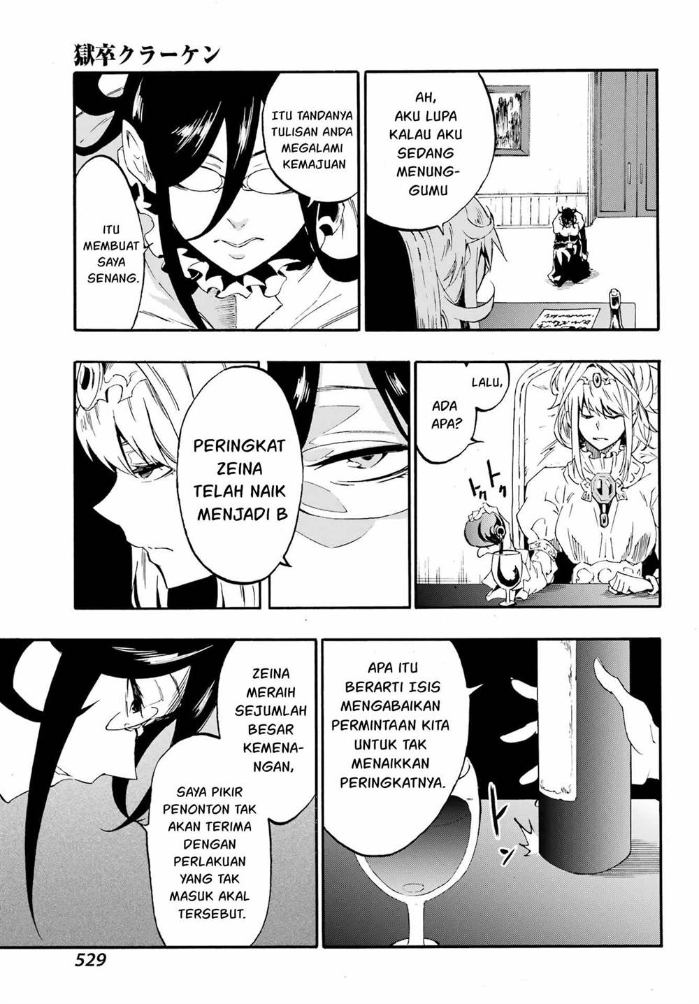 Chapter 28 - halaman 26