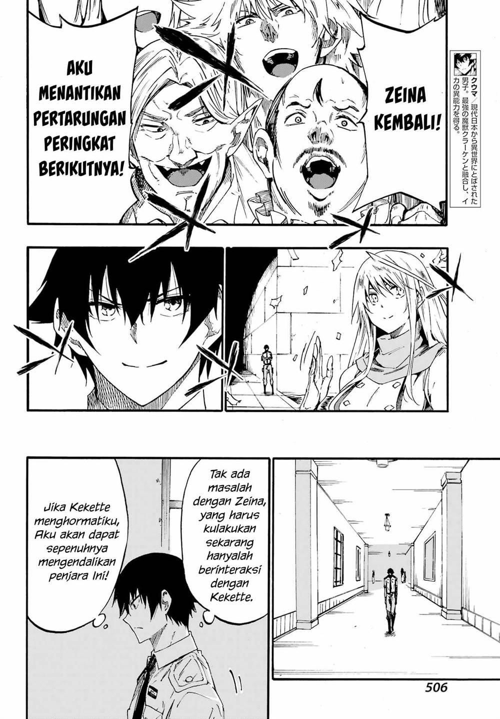 Chapter 28 - halaman 3