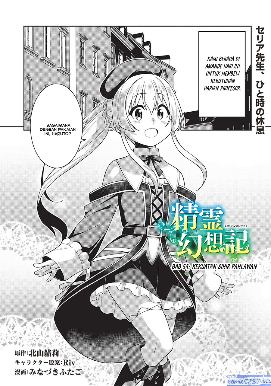 Chapter 54 - halaman 3