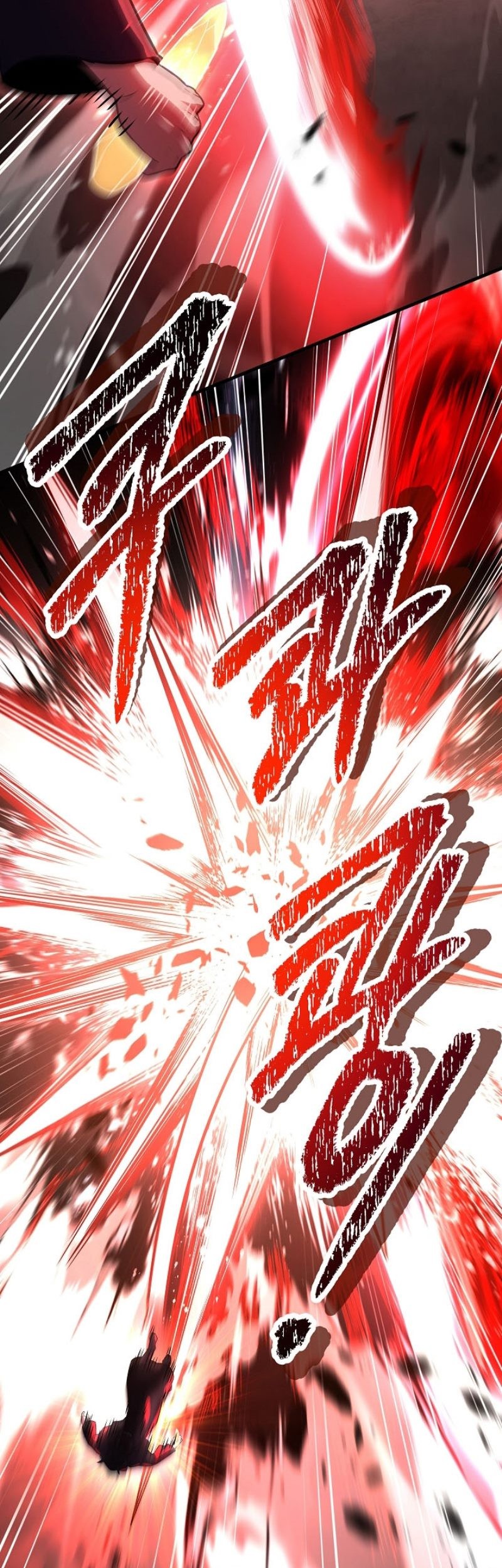 Chapter 169 - halaman 79