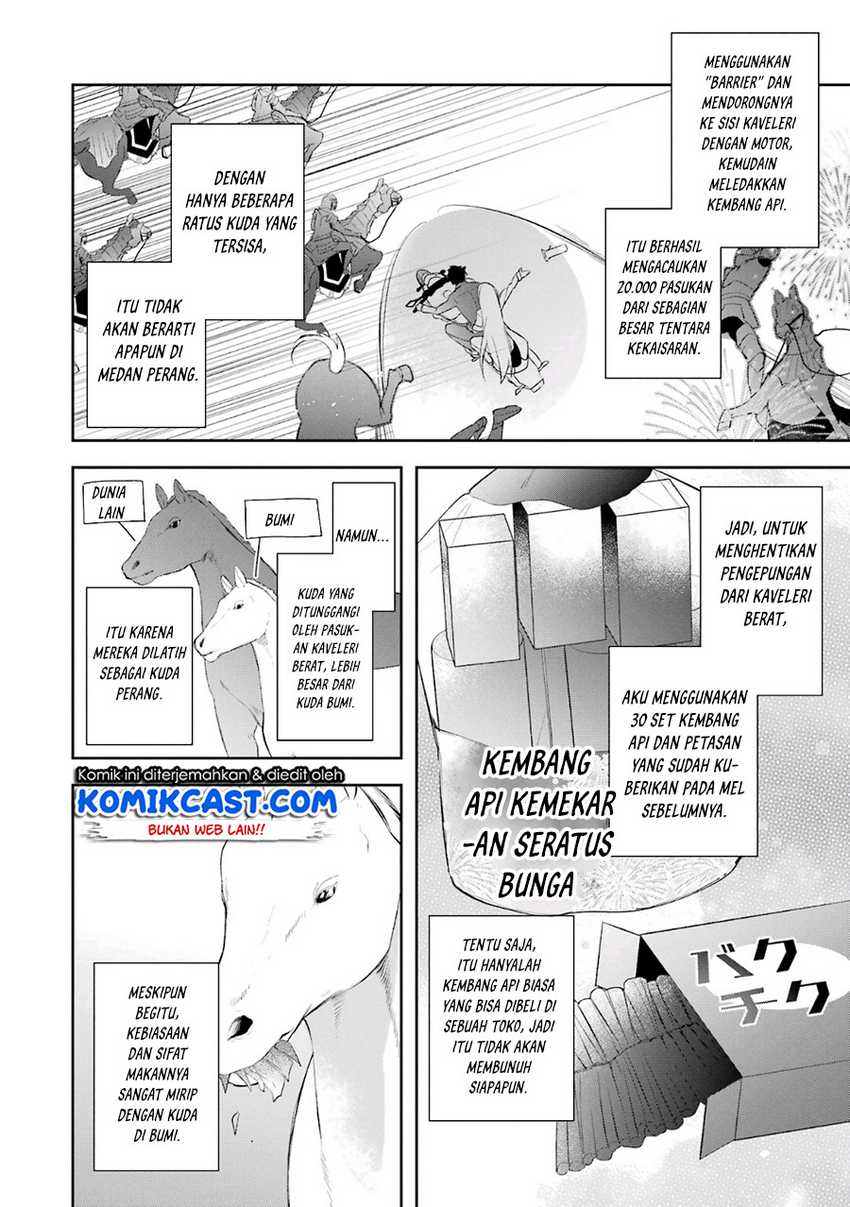 Chapter 18 - halaman 14