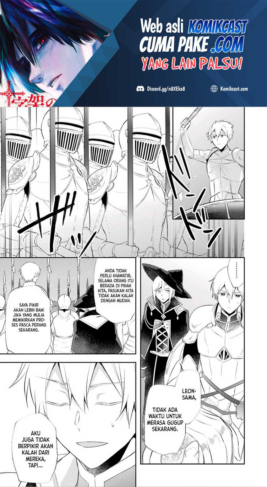 Chapter 18 - halaman 3