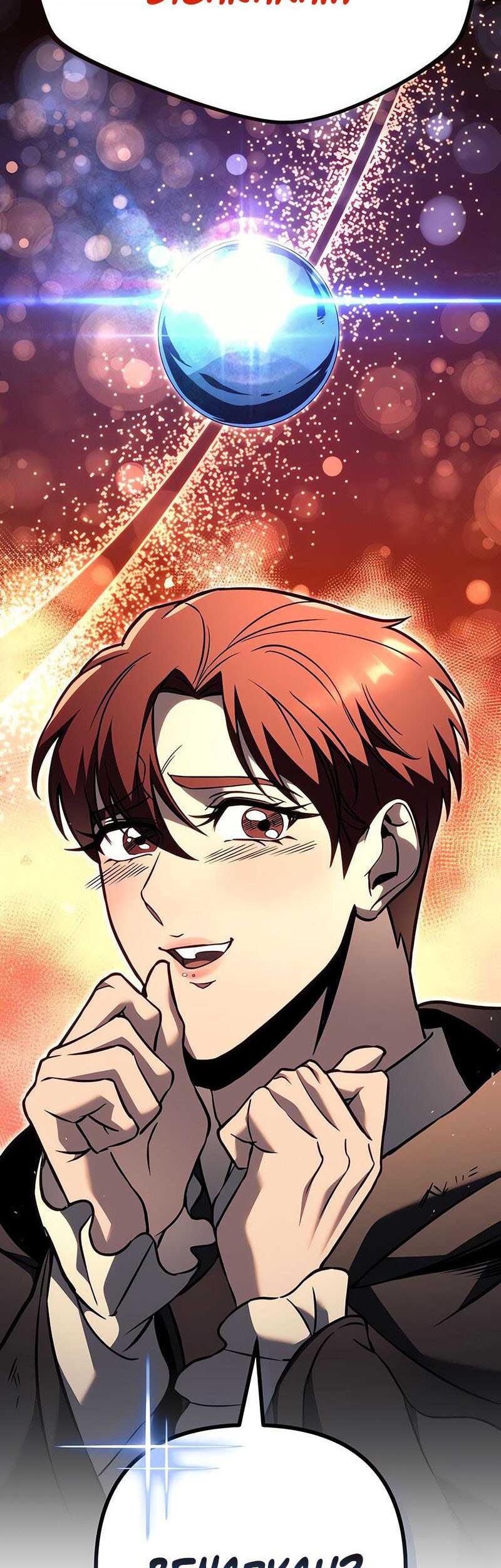 Chapter 77 - halaman 120
