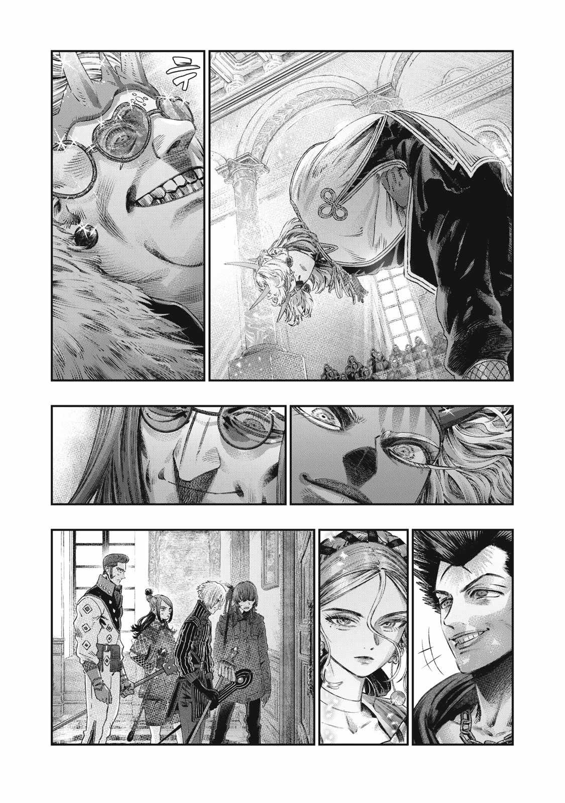 Chapter 29 - halaman 25