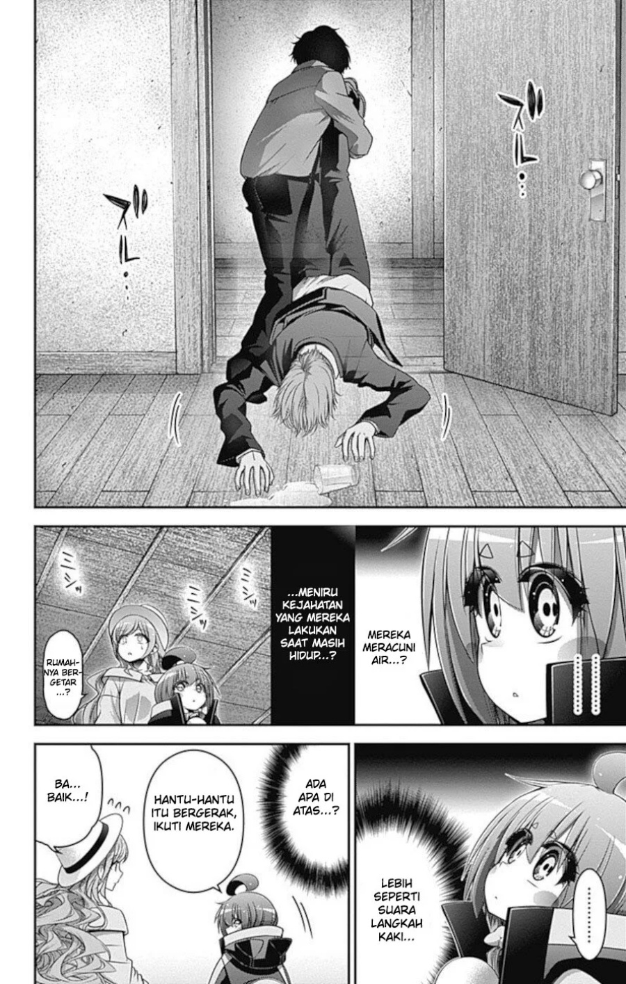 Chapter 21 - halaman 12