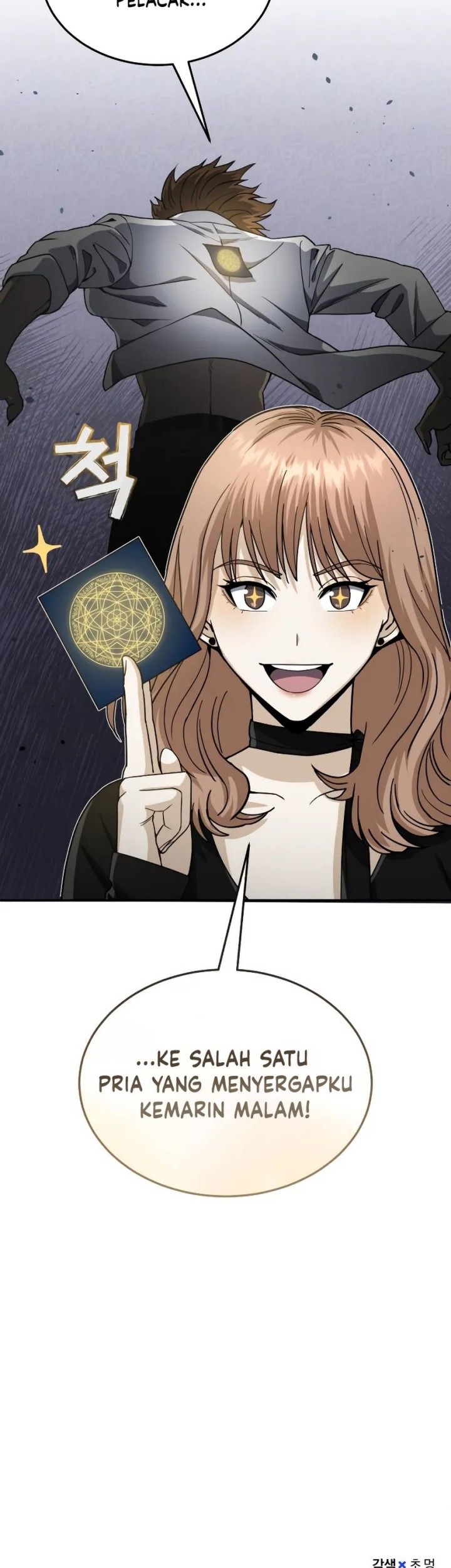 Chapter 103 - halaman 67