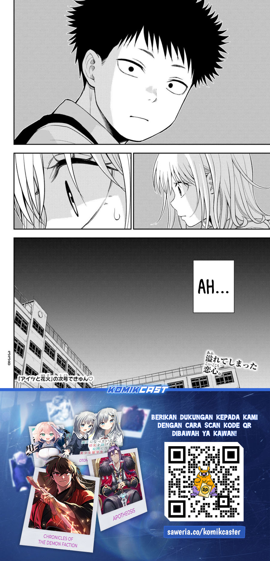 Chapter 173 - halaman 14