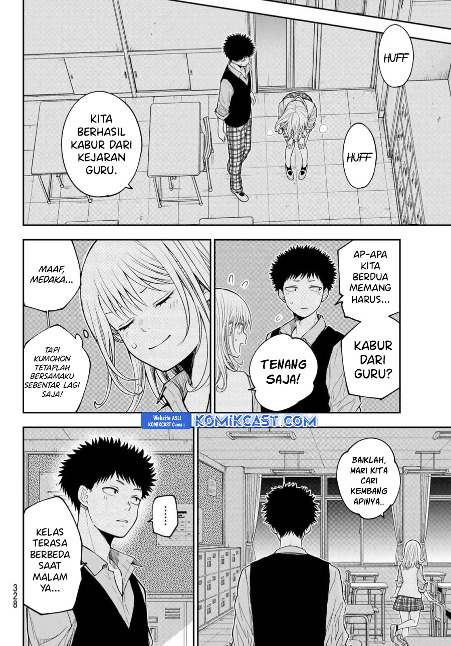 Chapter 173 - halaman 5