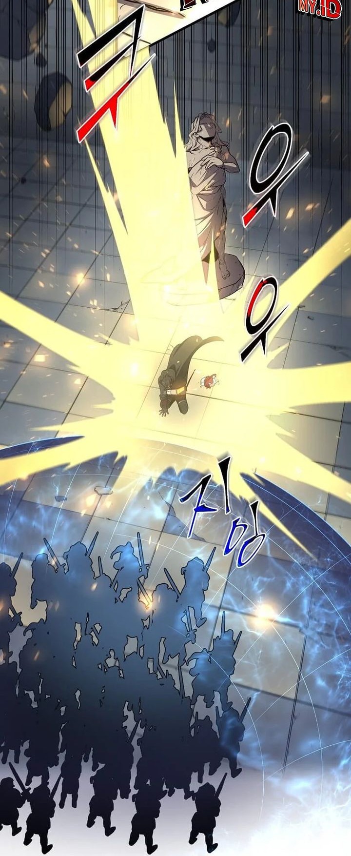 Chapter 100 - halaman 23