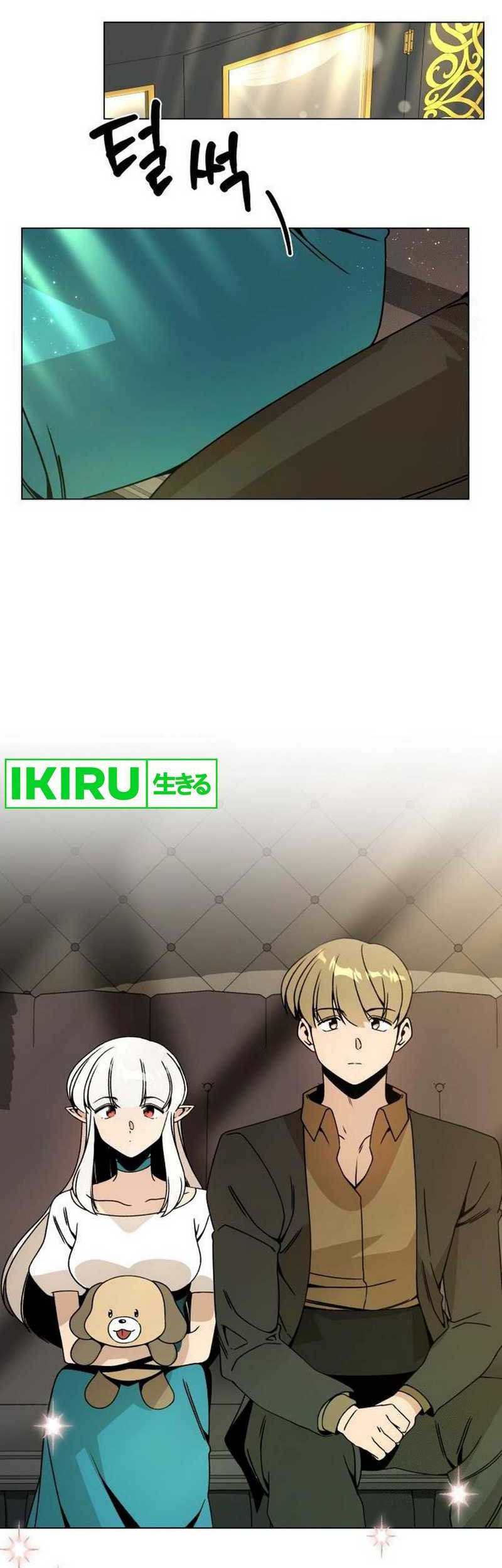 Chapter 109 - halaman 5