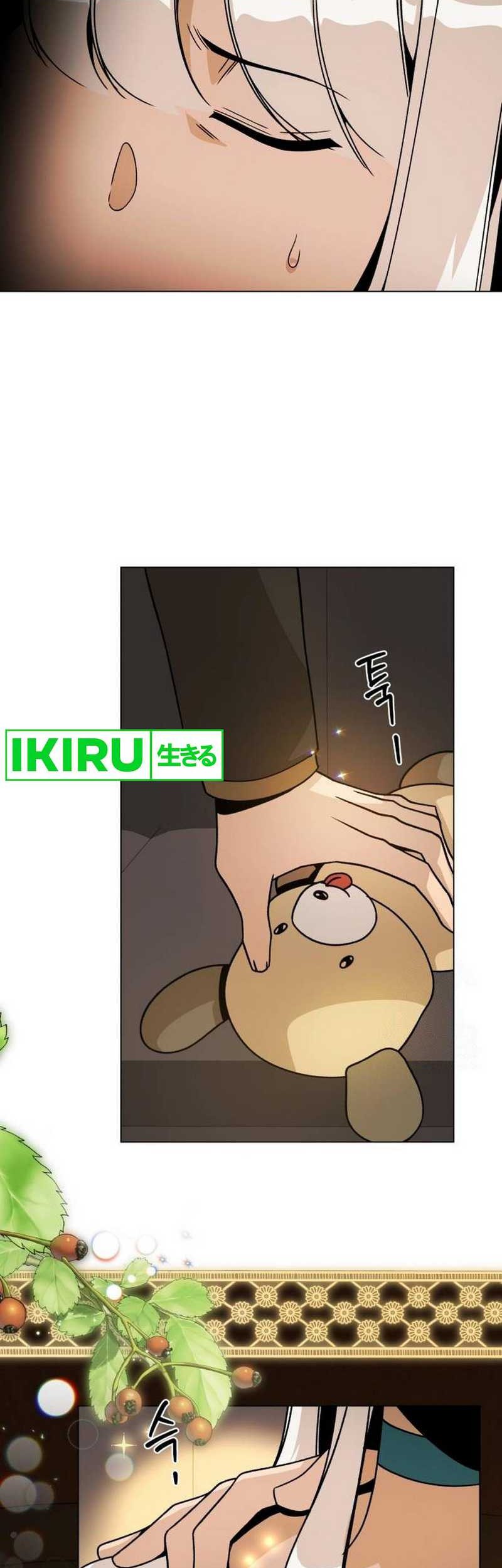 Chapter 109 - halaman 20