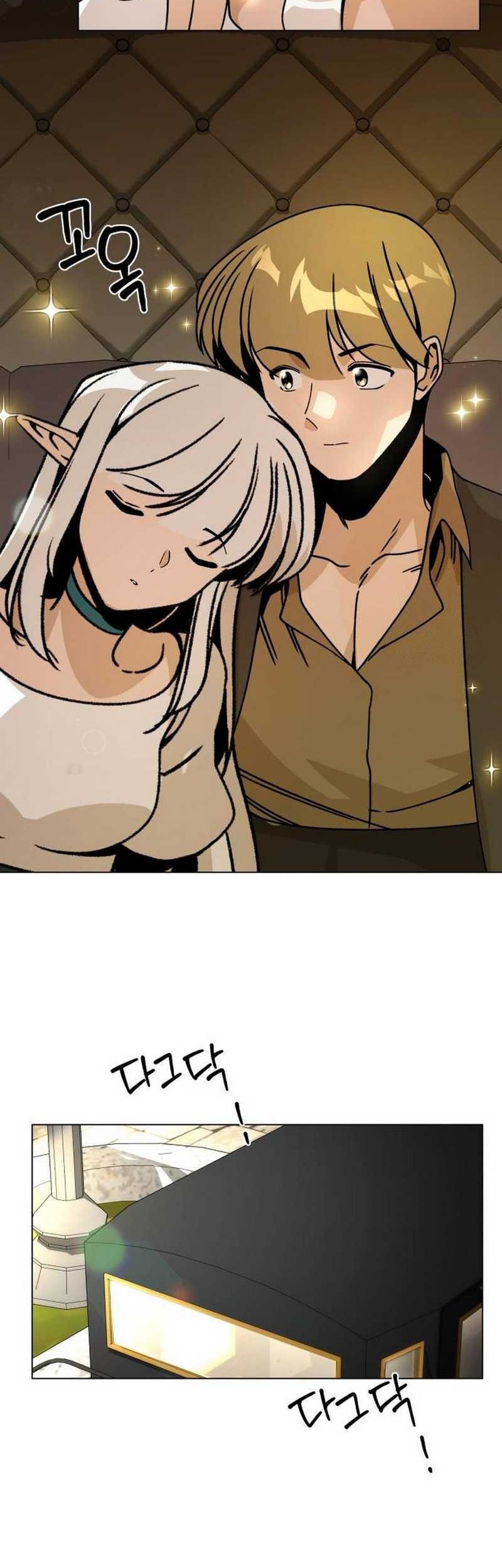 Chapter 109 - halaman 21