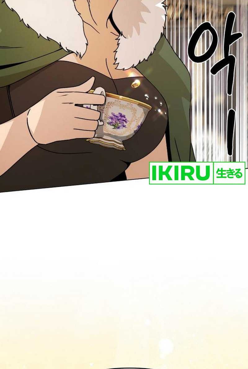 Chapter 108 - halaman 16
