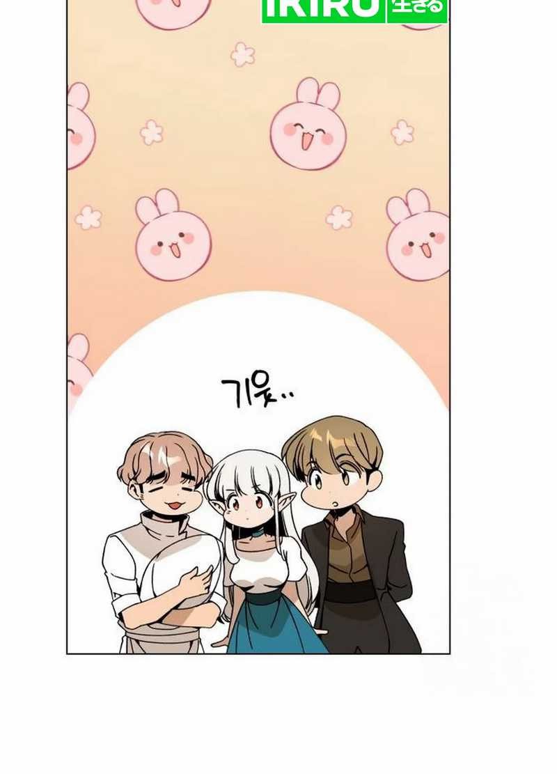 Chapter 106 - halaman 21