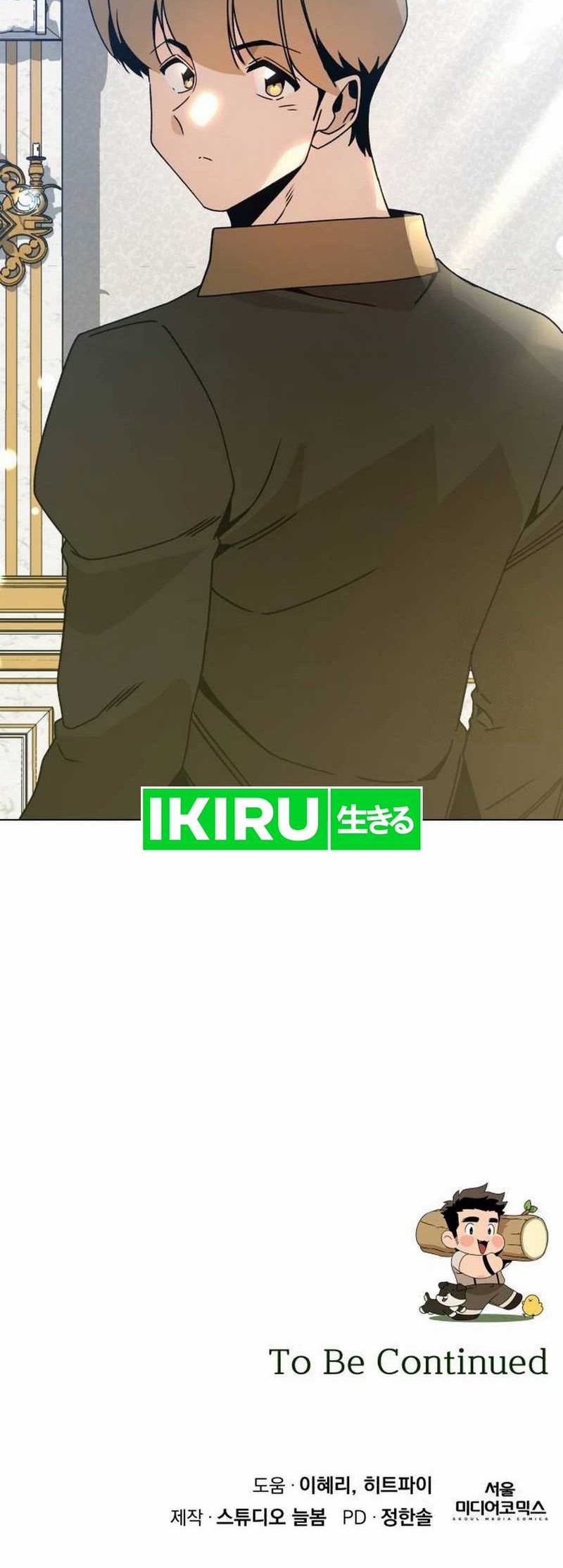 Chapter 105 - halaman 58