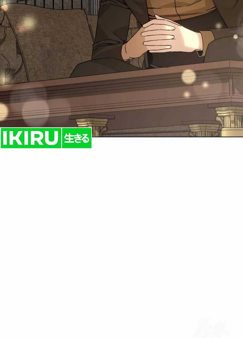 Chapter 105 - halaman 22