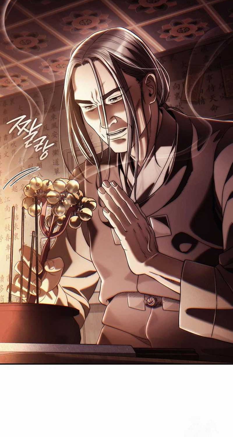 Chapter 118 - halaman 67