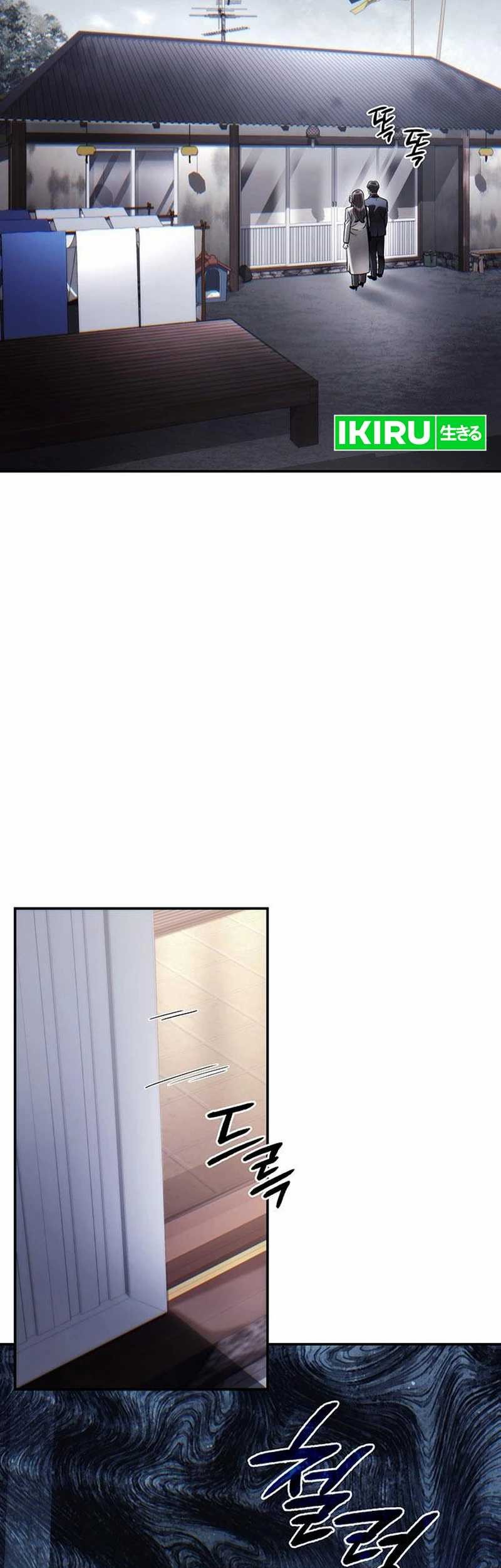 Chapter 118 - halaman 42