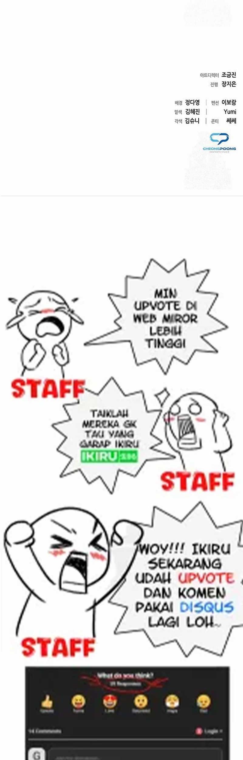 Chapter 117 - halaman 75