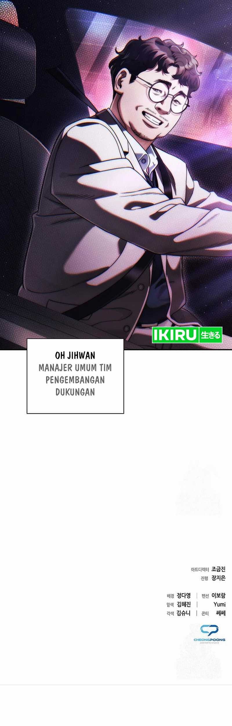 Chapter 116 - halaman 74