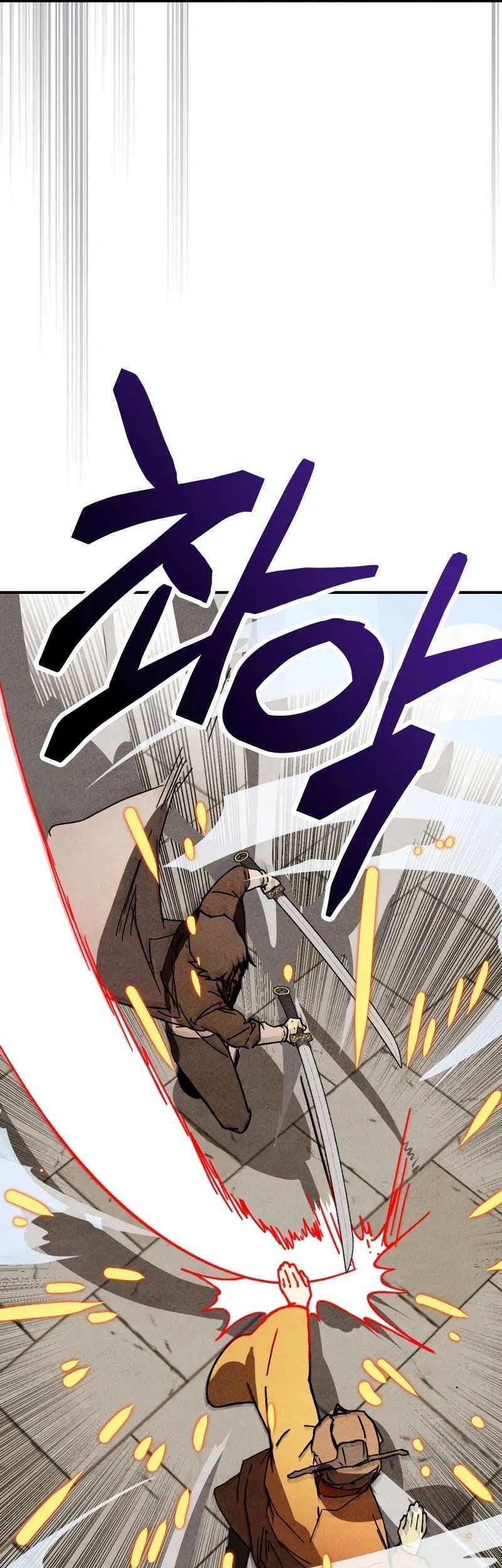 Chapter 125 - halaman 29