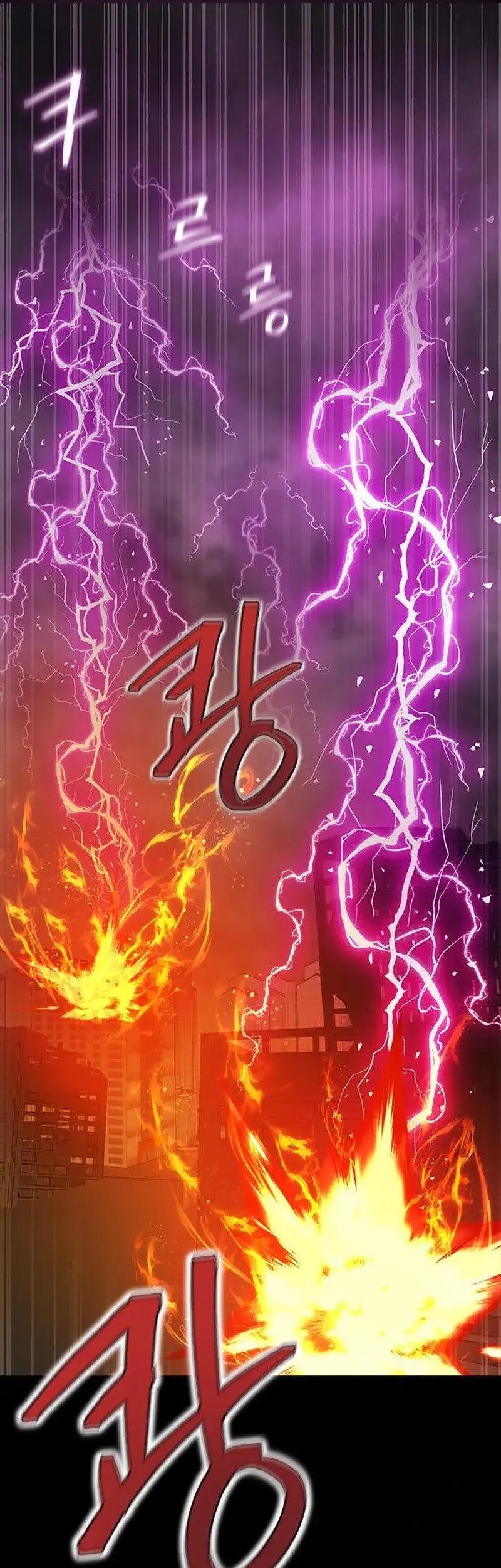 Chapter 71 - halaman 31