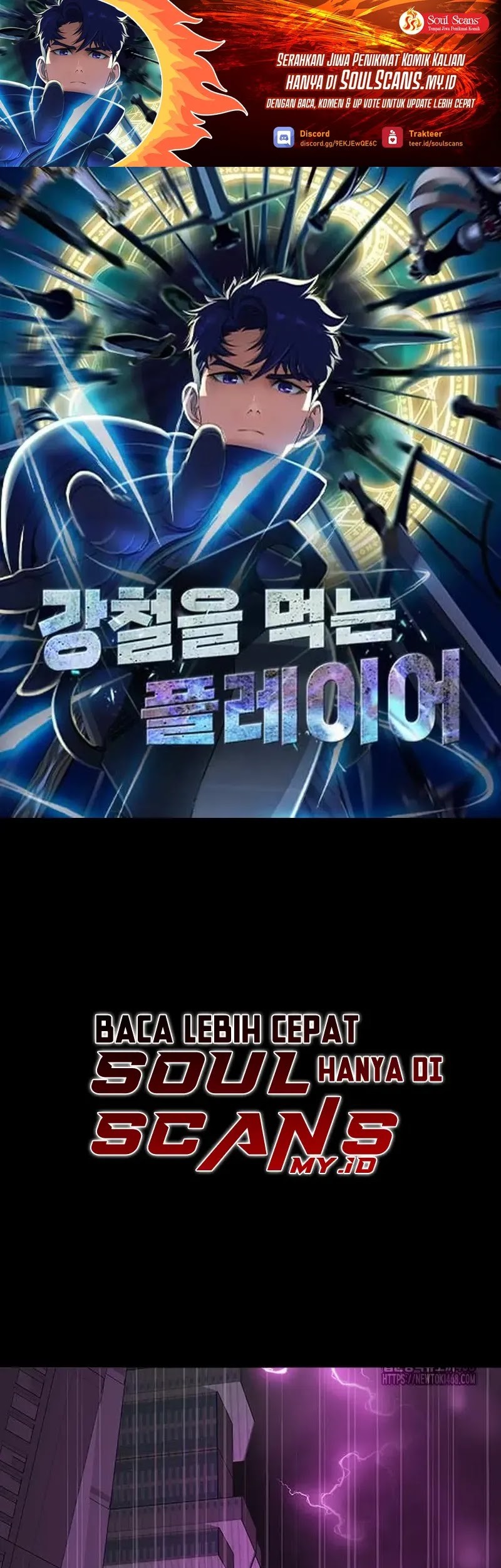 Chapter 71 - halaman 3