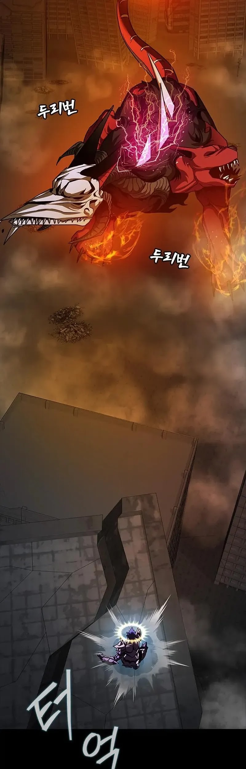 Chapter 71 - halaman 63