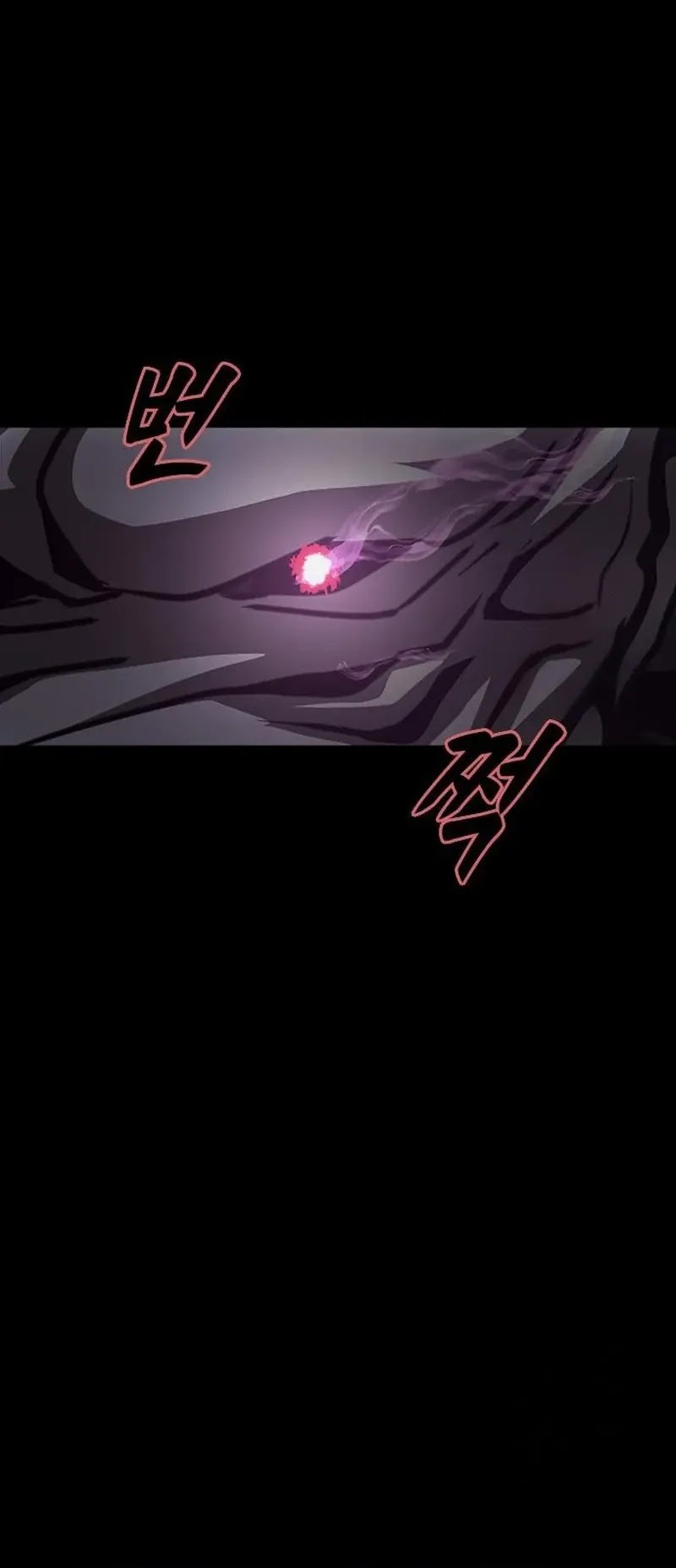 Chapter 71 - halaman 90