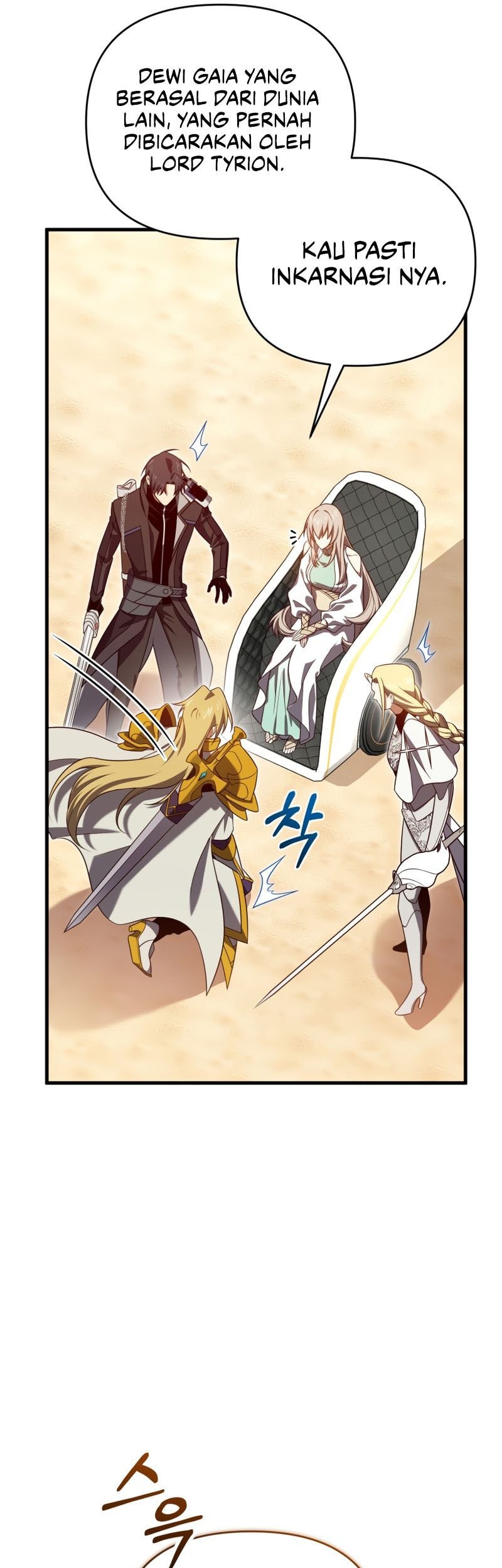 Chapter 110 - halaman 68