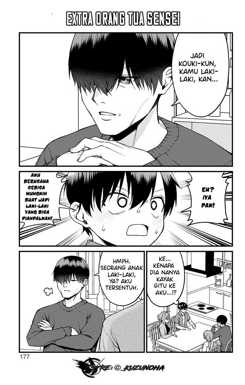 Chapter 23.5 - halaman 3