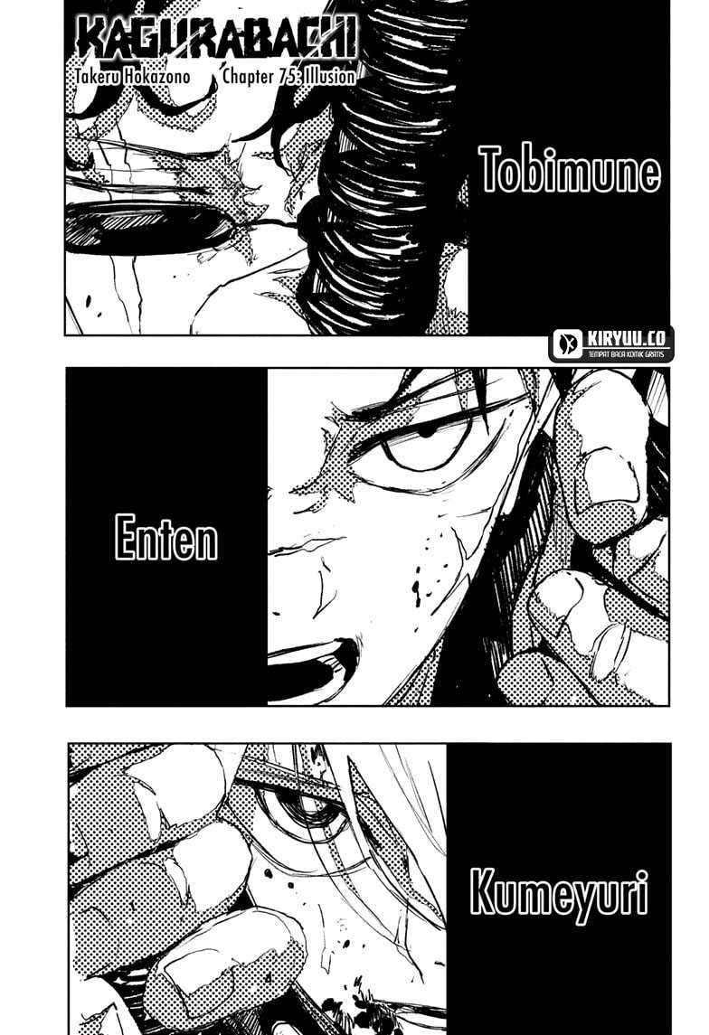 Chapter 75 - halaman 3