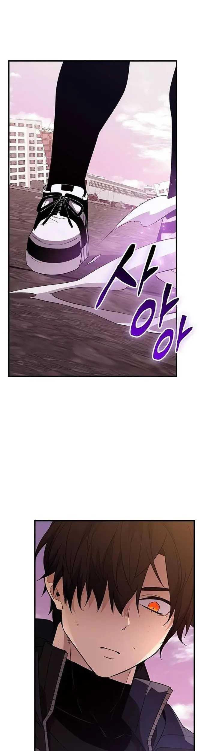 Chapter 125 - halaman 36