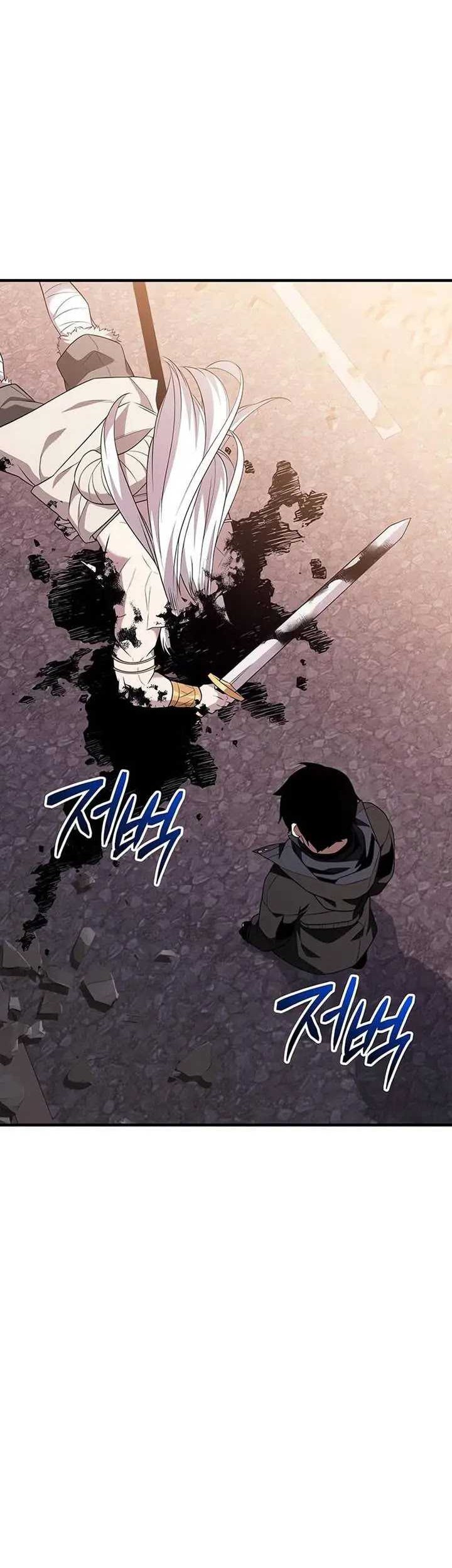 Chapter 125 - halaman 43