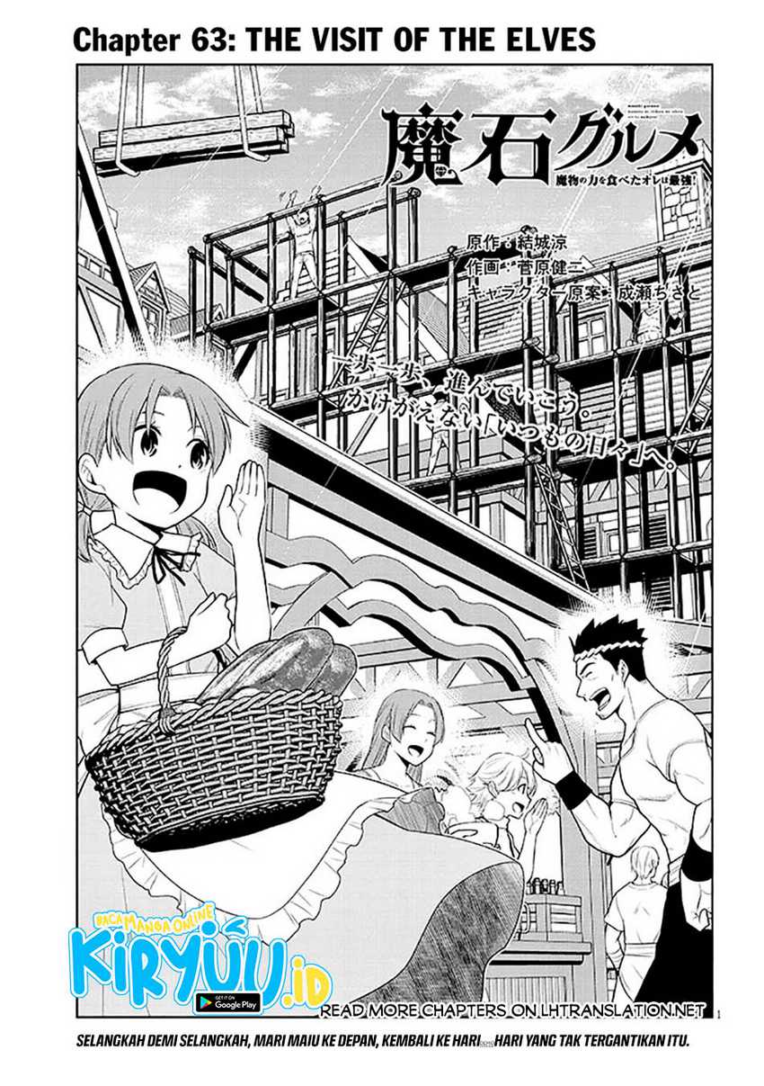 Chapter 63 - halaman 3
