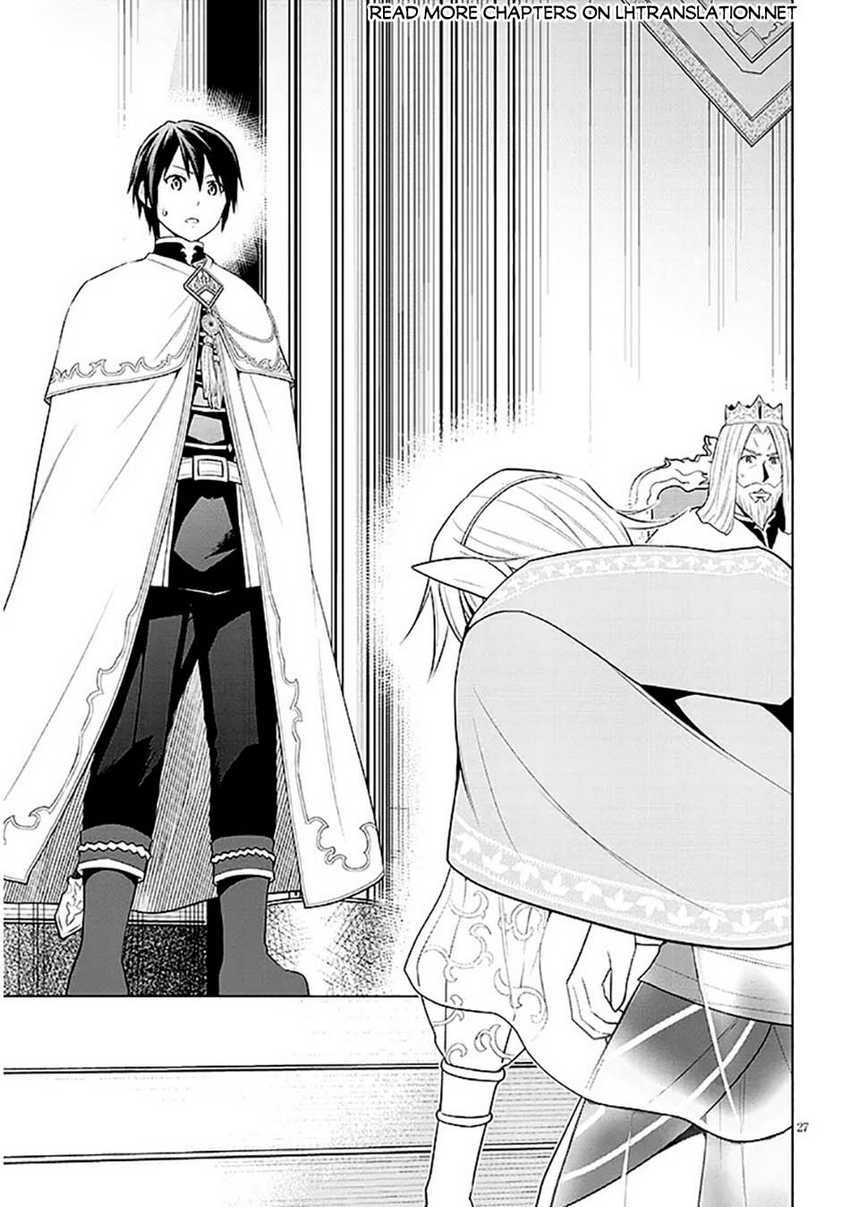 Chapter 63 - halaman 28