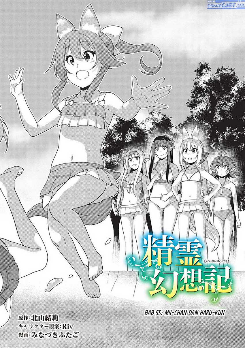 Chapter 55 - halaman 4