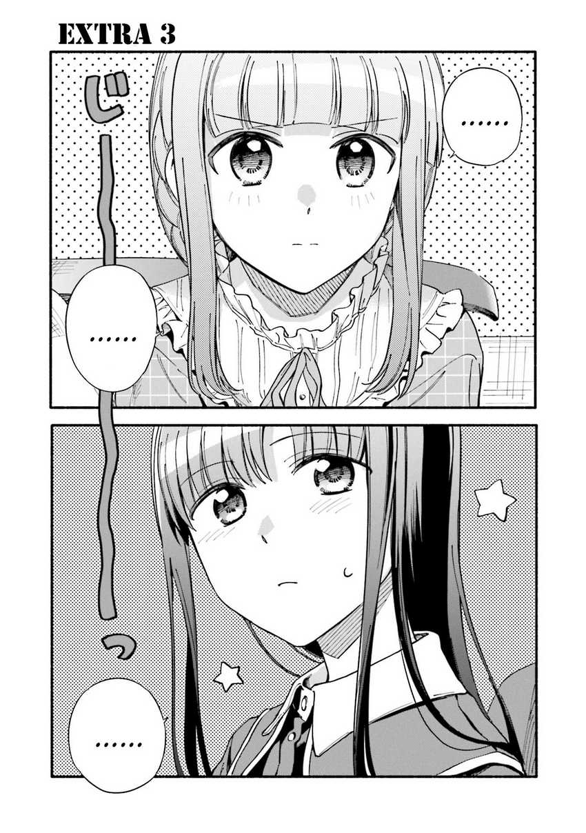 Chapter 60.5 - halaman 2
