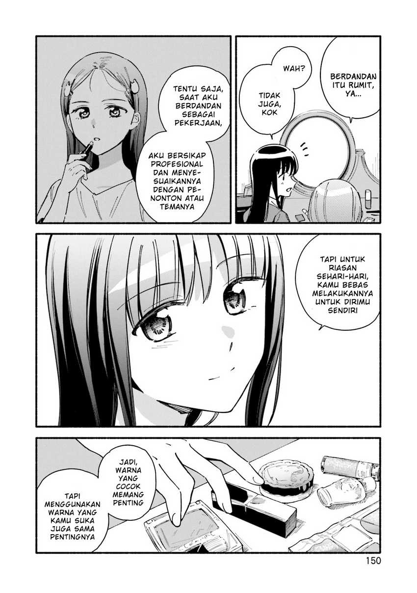 Chapter 60.5 - halaman 11