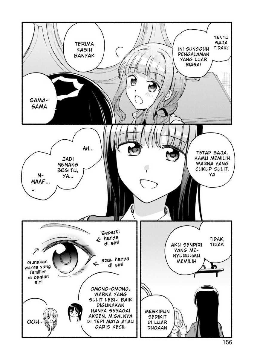 Chapter 60.5 - halaman 17