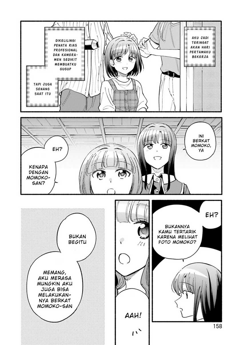 Chapter 60.5 - halaman 19