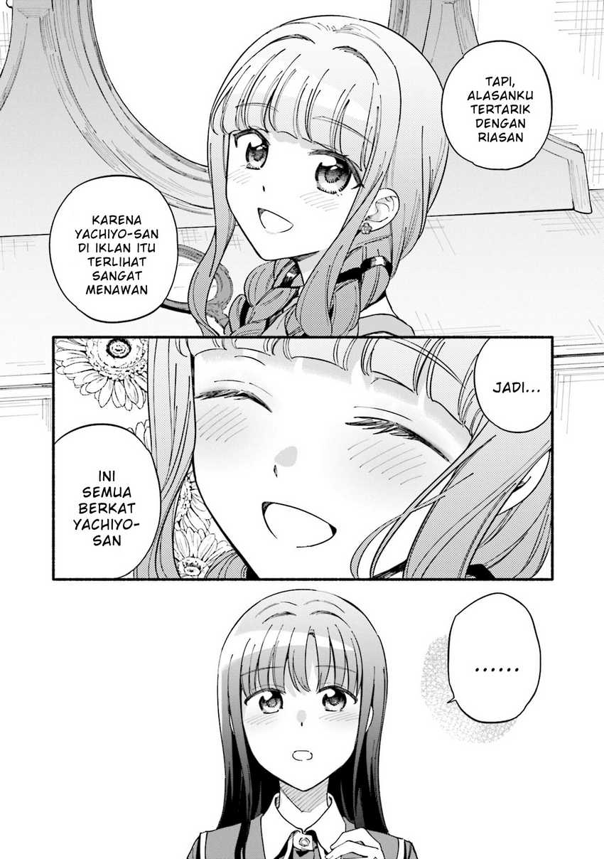 Chapter 60.5 - halaman 20