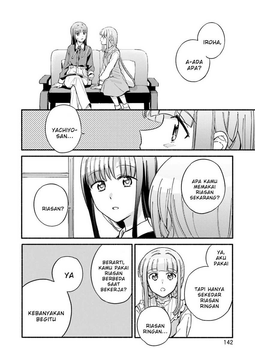 Chapter 60.5 - halaman 3
