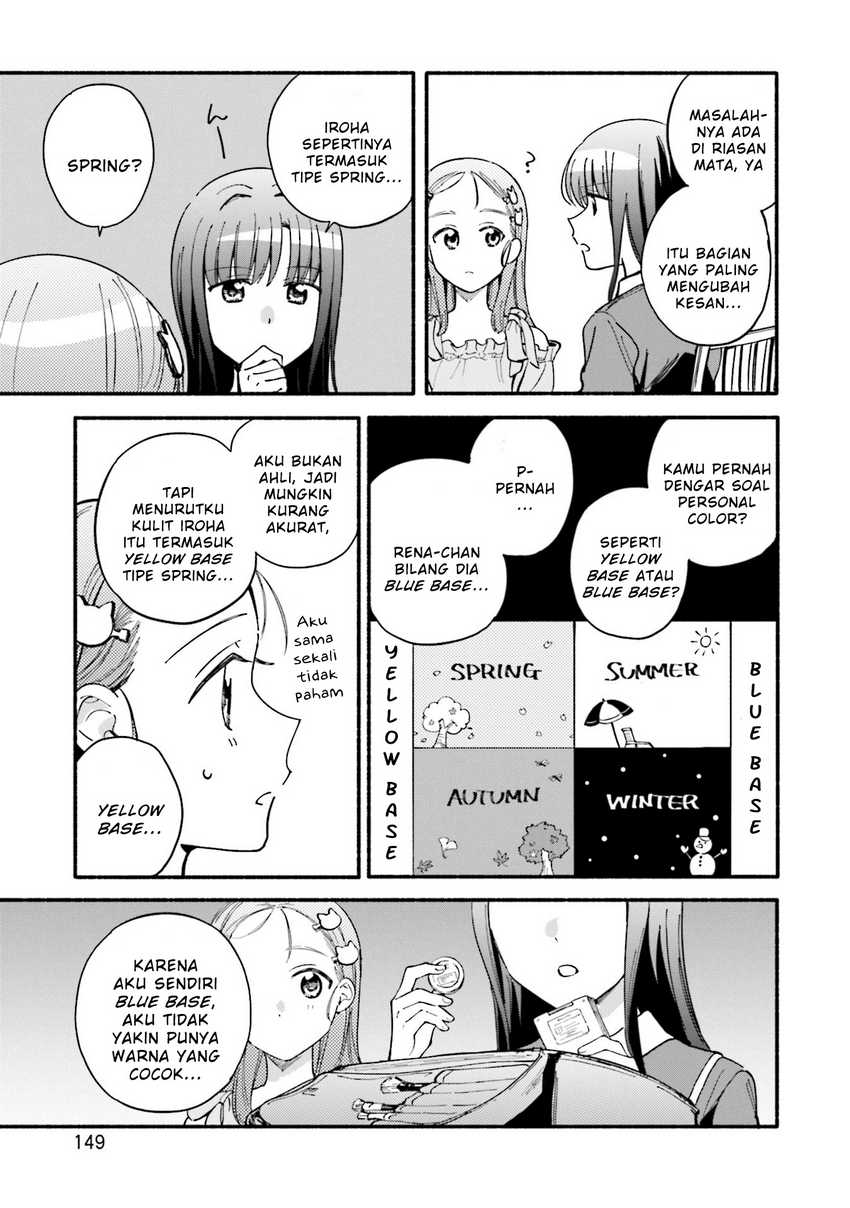 Chapter 60.5 - halaman 10