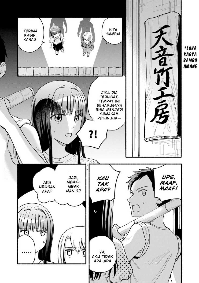 Chapter 60 - halaman 15