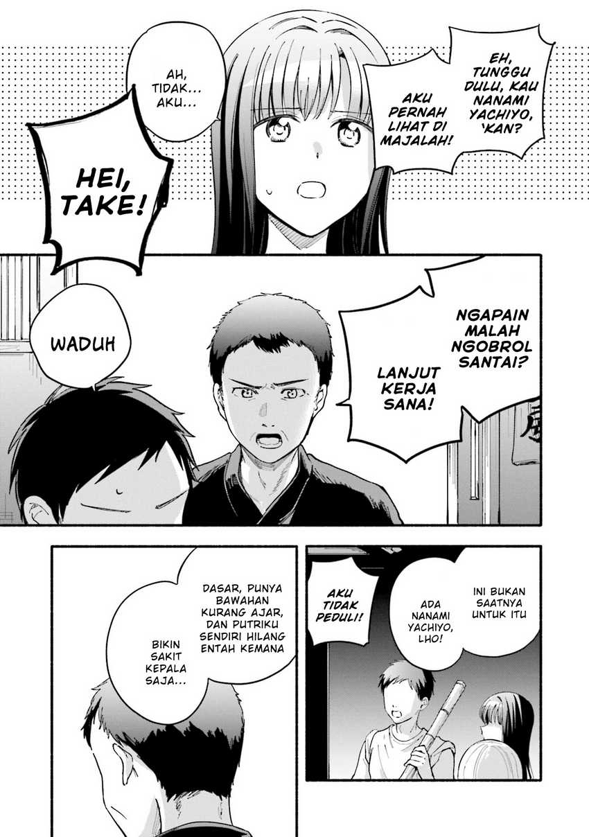 Chapter 60 - halaman 16