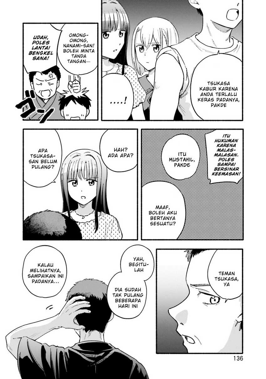 Chapter 60 - halaman 17
