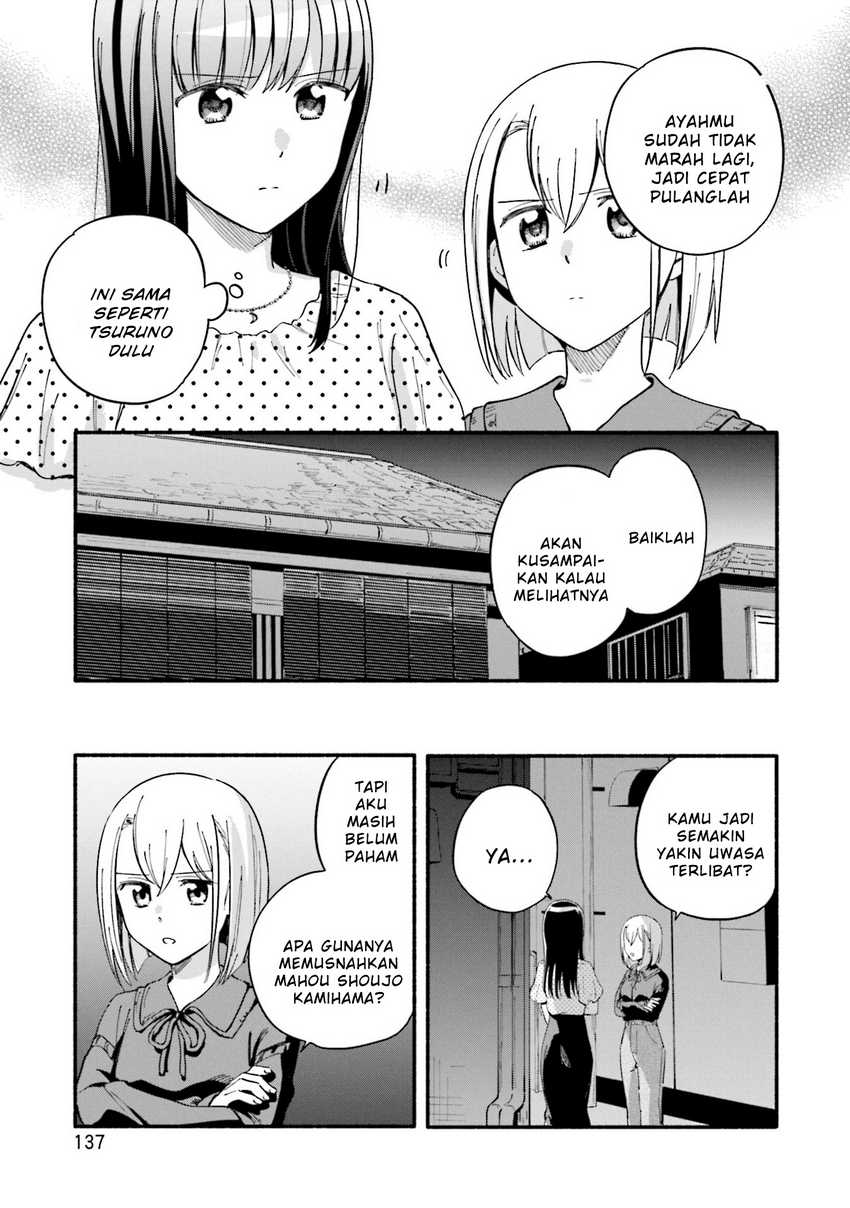 Chapter 60 - halaman 18