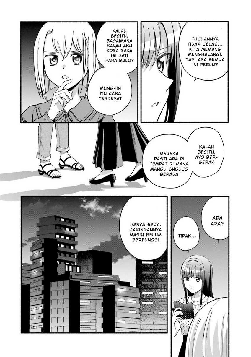 Chapter 60 - halaman 19
