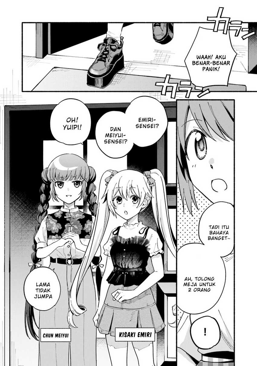 Chapter 60 - halaman 5